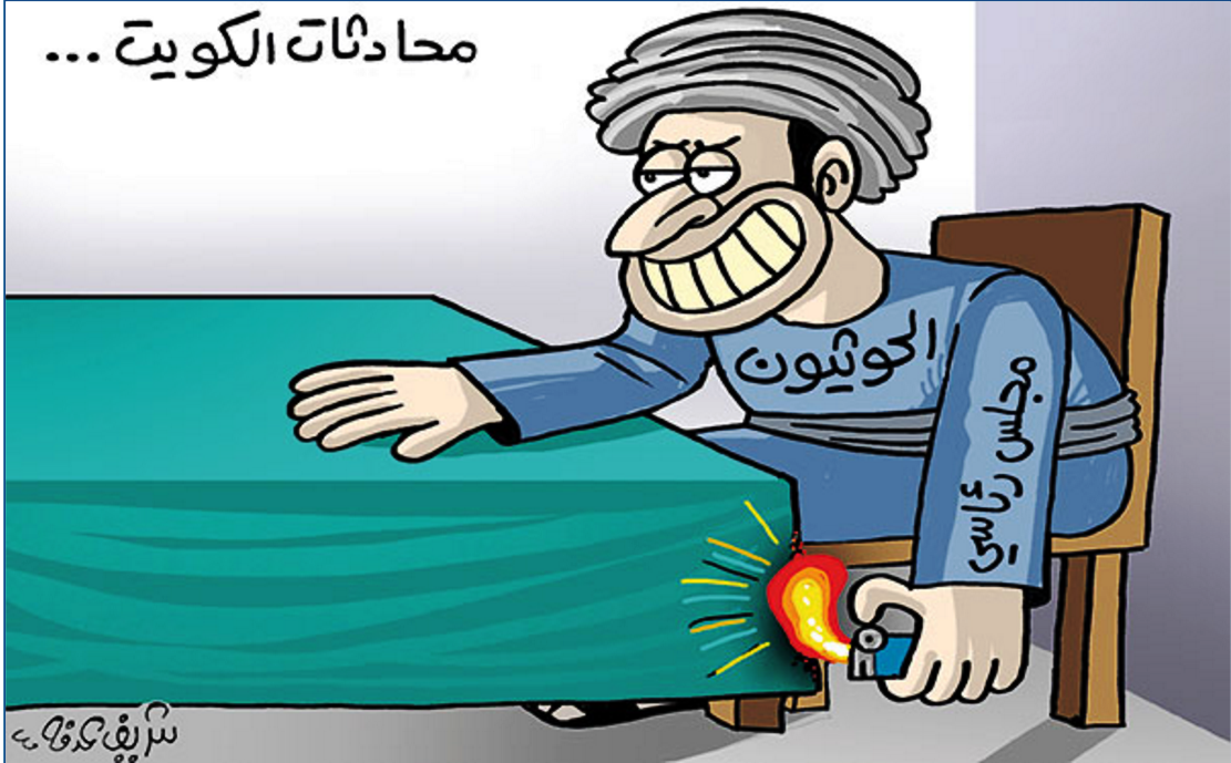 الانقلابيون والكويت