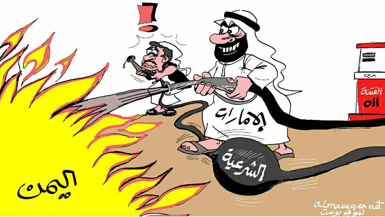 الامارات تزيد الاحتقان في اليمن