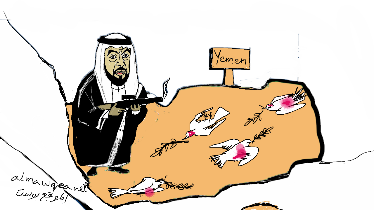 الإمارات تقتل السلام في اليمن
