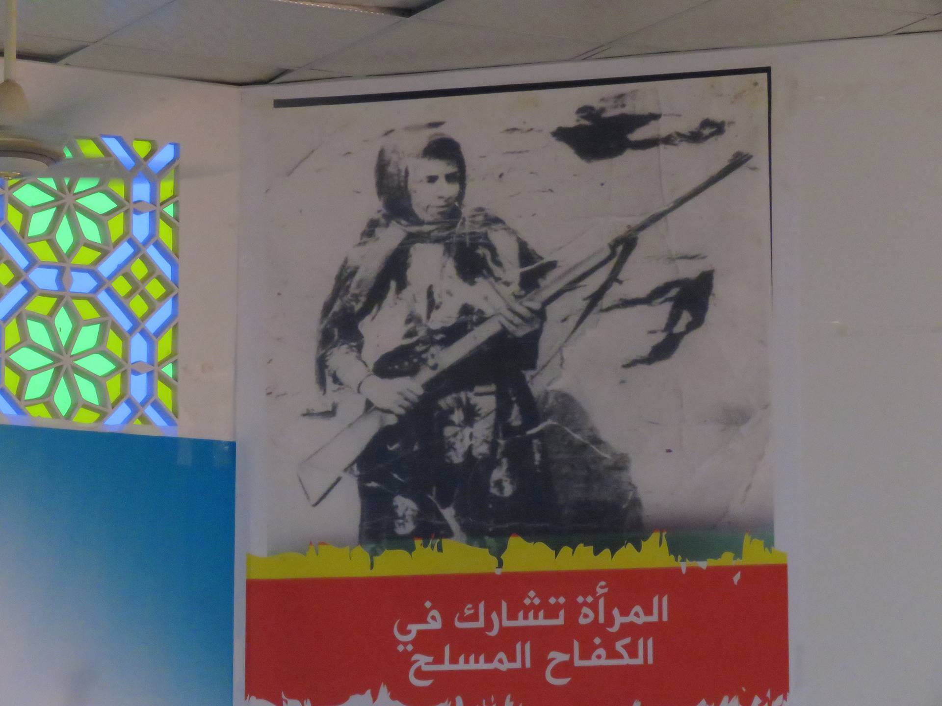 شاهد صورا لاحتفال محافظة بمأرب بذكرى ثورة اكتوبر الـ54