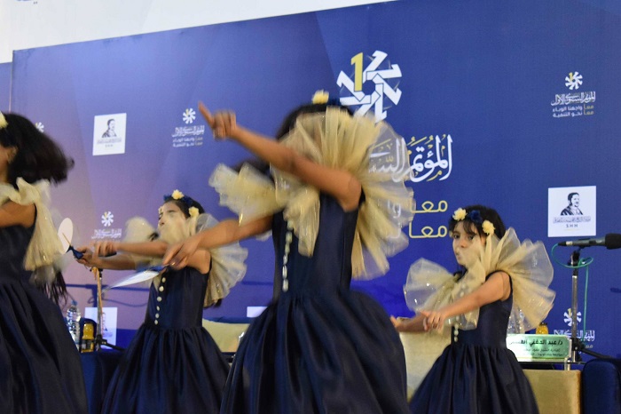 فعالية المؤتمر السنوي الأول لمؤسسة الشيخ حمود المخلافي بتعز