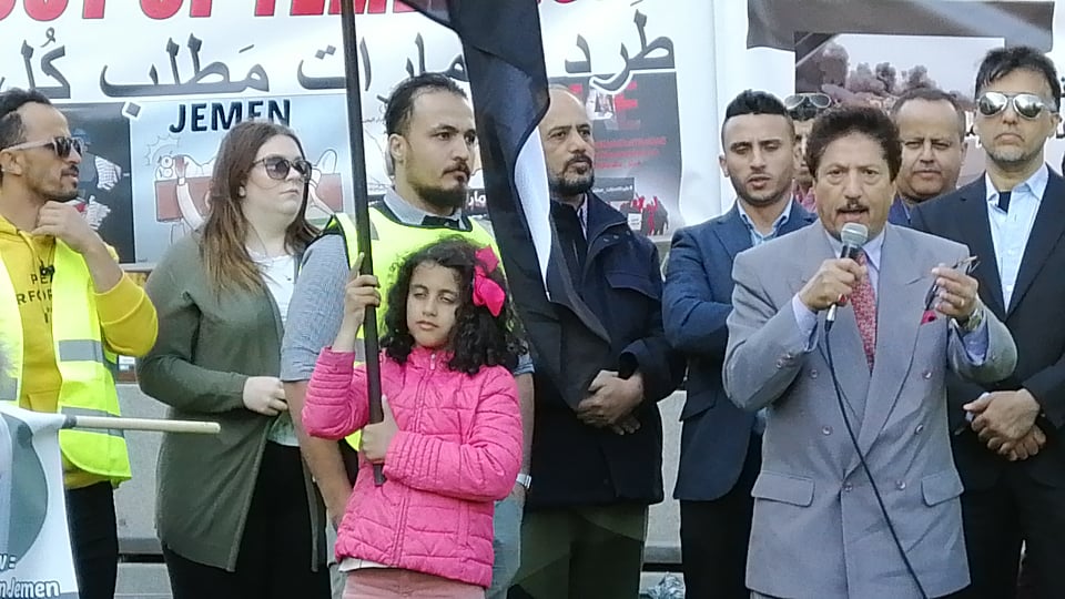 شاهد .. يمنيون يحتجون ضد جرائم الإمارات في السويد