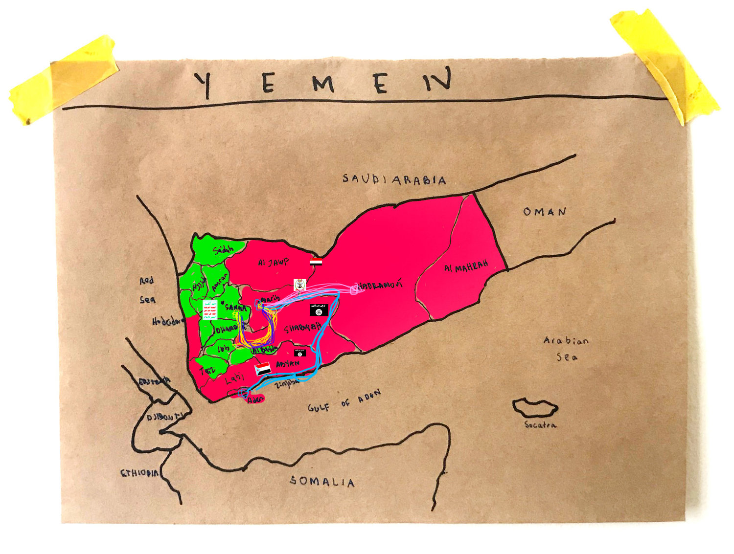 صور لأسوشيتد برس عن اليمن في العام 2018