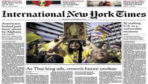 حجب نسخة "نيويورك تايمز" في تايلاند بسبب مقال عن الملك