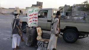 وفاة القيادة الحوثي عقيل المتوكل متأثراً بجراحه