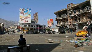 حروب المليشيا الانقلابية تدمر النشاط الاقتصادي في اليمن وسيدات الاعمال اكثر المتضررين