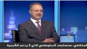 في أول ظهور إعلامي له .. الوزير المخلافي يتوعد بتطهير الخارجية من فلول صالح ومؤيدي الحوثي