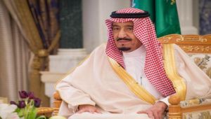 تعيينات ملكية جديدة في السعودية (الاسماء)