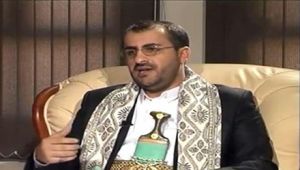 ناطق جماعة الحوثي يفضح قناة "المسيرة" وإيران ويغازل السعودية