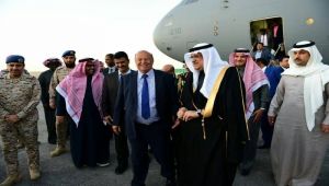 الرئيس هادي يصل إلى العاصمة السعودية الرياض