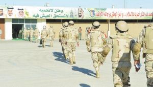 قوات من 20 دولة تصل السعودية للمشاركة في تمرين «رعد الشمال»