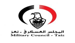 المجلس العسكري بتعز يرحب بتعيين نائب للقائد الاعلى للجيش
