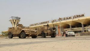 فوكس نيوز: الامارات تسحب قواتها من عدن