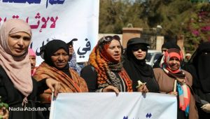 المرأة اليمنية في يومها العالمي ... أحلام بعيدة المنال