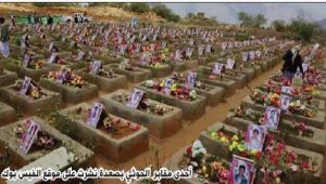 إب: أسر هاشمية تقرر النزوح بعد وصول جثث العشرات من أبنائها من مختلف الجبهات