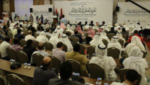 مجلس وزراء الخارجية العرب يشيد بدور قطر على تنظيم واستضافة مؤتمر للإغاثة الإنسانية في اليمن