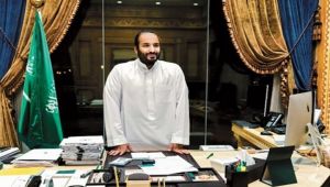 محمد بن سلمان يكشف تفاصيل رؤيته لمستقبل السعودية