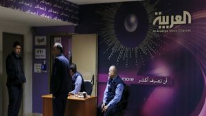 في صمتٍ تام.. قناة "العربية" تنفّذ أكبر عملية فصل للموظفين منذ تأسيسها وتستبعد وجوهاً تاريخية