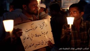 (الموقع بوست) يواصل سرد قصص شهداء محرقة ساحة الحرية بتعز (2)