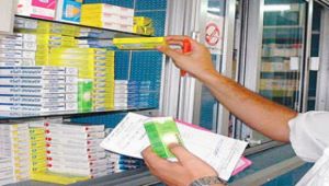 المركزي المصري يطرح 120 مليون دولار لتغطية استيراد الأدوية