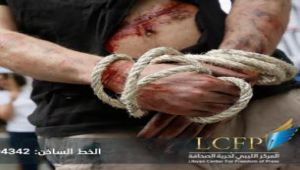 ليبيا : بين الإختطاف والإعتقال.. حرية الصحافة كلام على ورق
