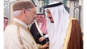 الملك سلمان يستقبل الشيخ الغنوشي في قصر الصفا بمكة