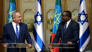 إثيوبيا وإسرائيل توقعان على اتفاقية تعاون في مجالات عدة