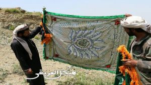 الصراري ... حائط المبكى الجديد للمليشيا في اليمن (تقرير خاص)