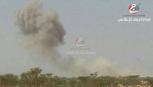 الجوف: 20 قتيلا وجريحا بغارات لطيران التحالف استهدفت مواقع وأهداف للمليشيا بمديرية المتون