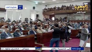 تفاصيل جلسة مجلس النواب اليوم: رأسها الراعي وصادقت على اتفاق الحوثي والمخلوع بالتزكية الجماعية (فيديو)