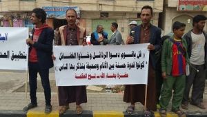ناطق الديانة البهائية: تهديدات جديدة للحوثيين باعتقال بقية البهائيين في صنعاء