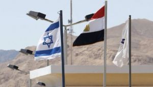 إسقاط الجنسية عن مصري تزوج بإسرائيلية