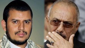 استمرار عمل" اللجان الثورية" هل يهدد بانفجار أزمة بين الحوثيين وصالح؟(تقرير)