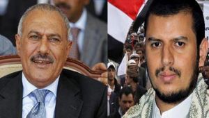 صحيفة: تفاقم الخلافات بين المخلوع والحوثيين