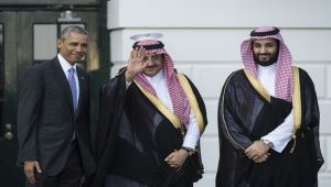 هل ترد السعودية على قانون "جاستا" ببيع أصول في أمريكا؟