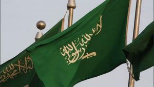 السعودية تبدأ العمل بـ "التقويم الميلادي" بدلاً من "الهجري" بعد 86 عاماً