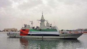 الأمم المتحدة تنتظر معلومات لتحديد "طبيعة" سفينة إماراتية هاجمها "الحوثيون"