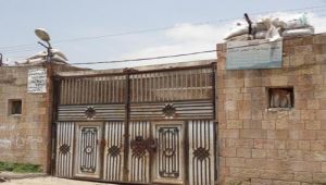 إب: انتحار أحد نزلاء السجن المركزي بالمحافظة