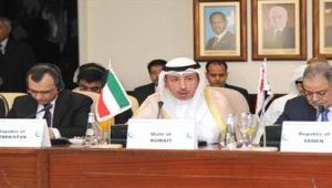 الكويت: آن الأوان لترك السلاح واتخاذ خارطة طريق في إطار الحل السياسي في اليمن