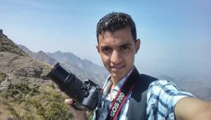 اليونسكو تدين مقتل المصور الصحفي "أواب"