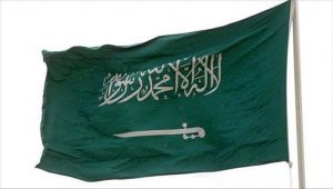 السعودية تعلن اعتقال "داعشي" قتل عسكريا في "تبوك" قبل أسبوع
