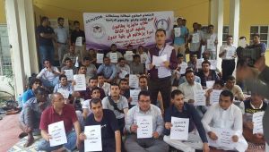 مستقبل غامض يتهدد الطلاب اليمنيين خارج اليمن جراء تأخر مستحقاتهم (تقرير)