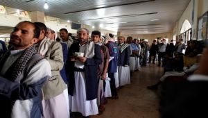 الحكومة تحبط محاولة للحوثيين إصدار صكوك بقيمة بمليار دولار
