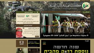 "سايبر" المقاومة.. معركة أخرى مع إسرائيل في فضاء الإنترنت