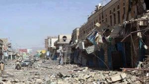 البنك الدولي يبدأ بالتخطيط لما بعد الحرب في اليمن