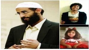 ‎Brother of Anwar Al-Awlaki to US: Do you still thirsty with the blood of my ‎family? ‎