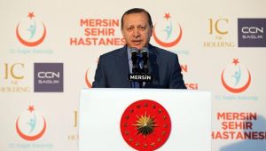 أردوغان يفتتح أول مدينة طبية في تركيا