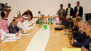 السعودية تبحث فتح آفاق استثمارية جديدة في موريتانيا