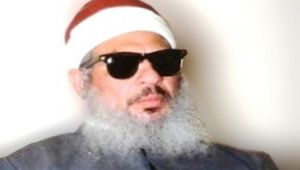 وفاة الشيخ المصري عمر عبد الرحمن في سجن أمريكي