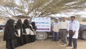 من بين 50 منظمة محلية ودولية.. قطر الخيرية تفوز بعضوية الاستشارية الصحية باليمن